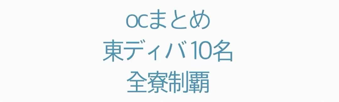 @クウカ🦊🎩