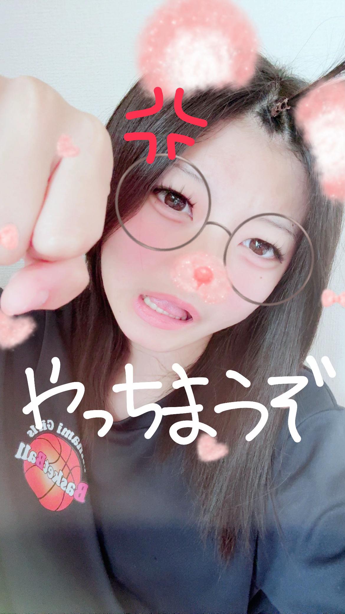 @蘭美🥋🫶🏻