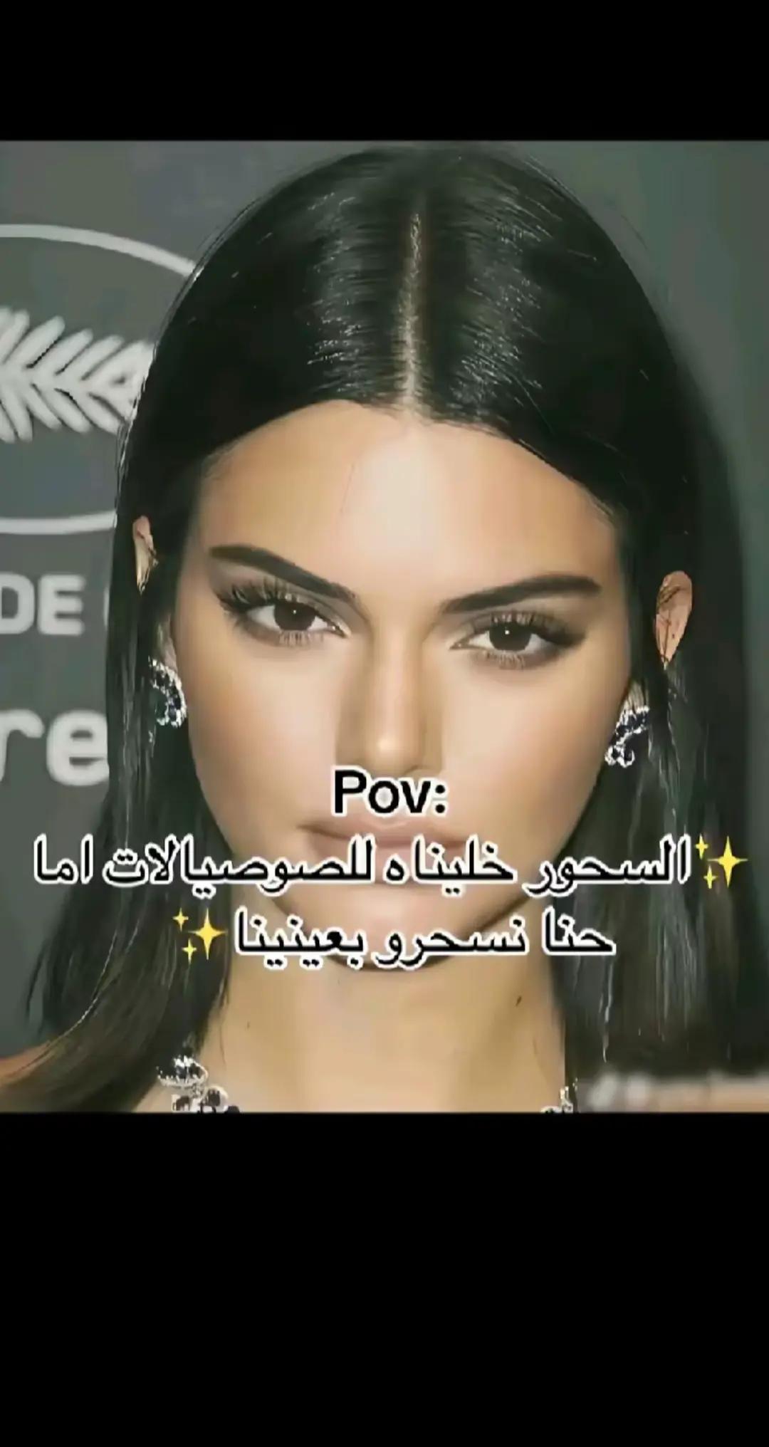 @Asma 💞