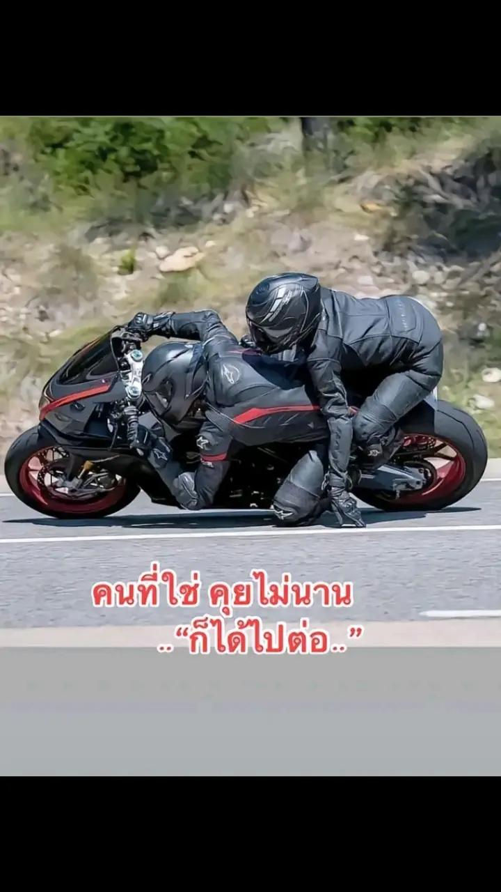 @🌊ปรีดา 09..กวีข้างถนน