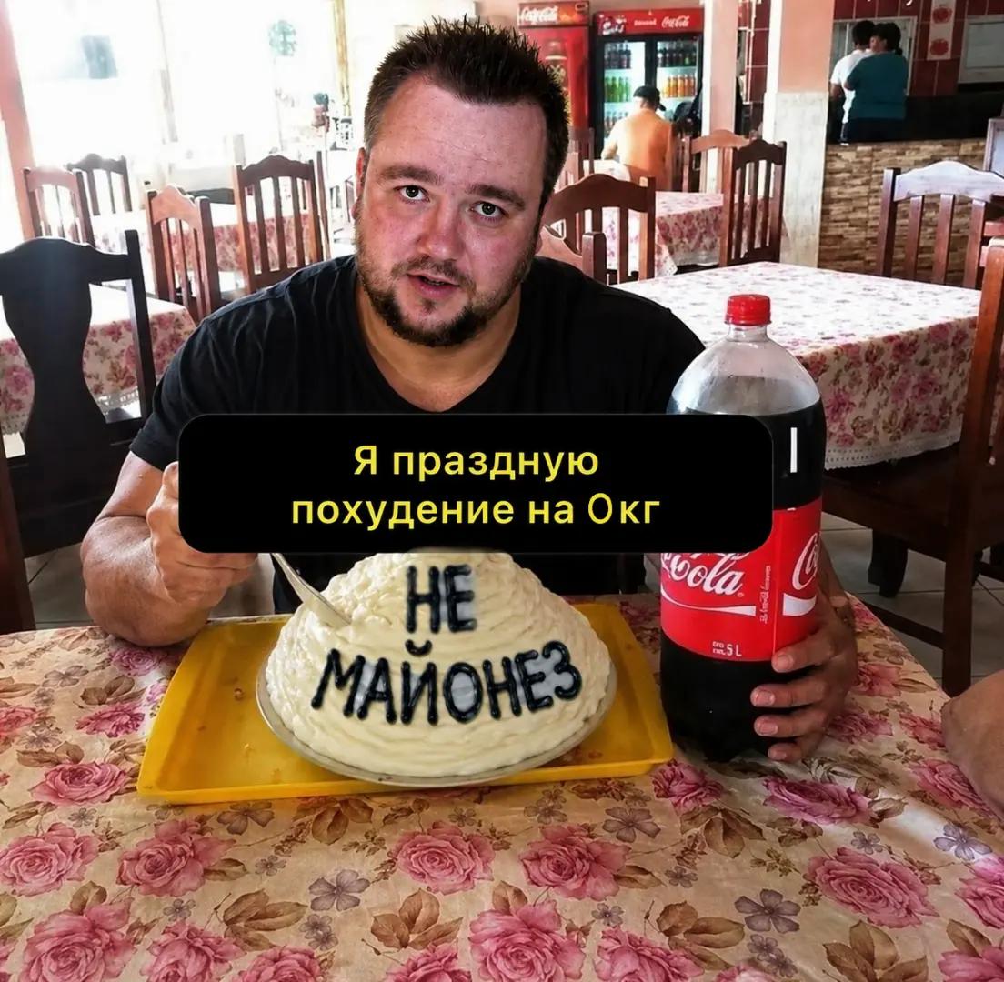 @ubludnenkoband
