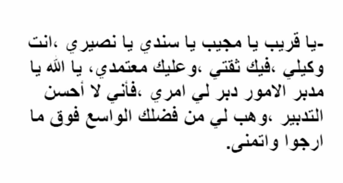 @Fatma ⟡ فاطمة