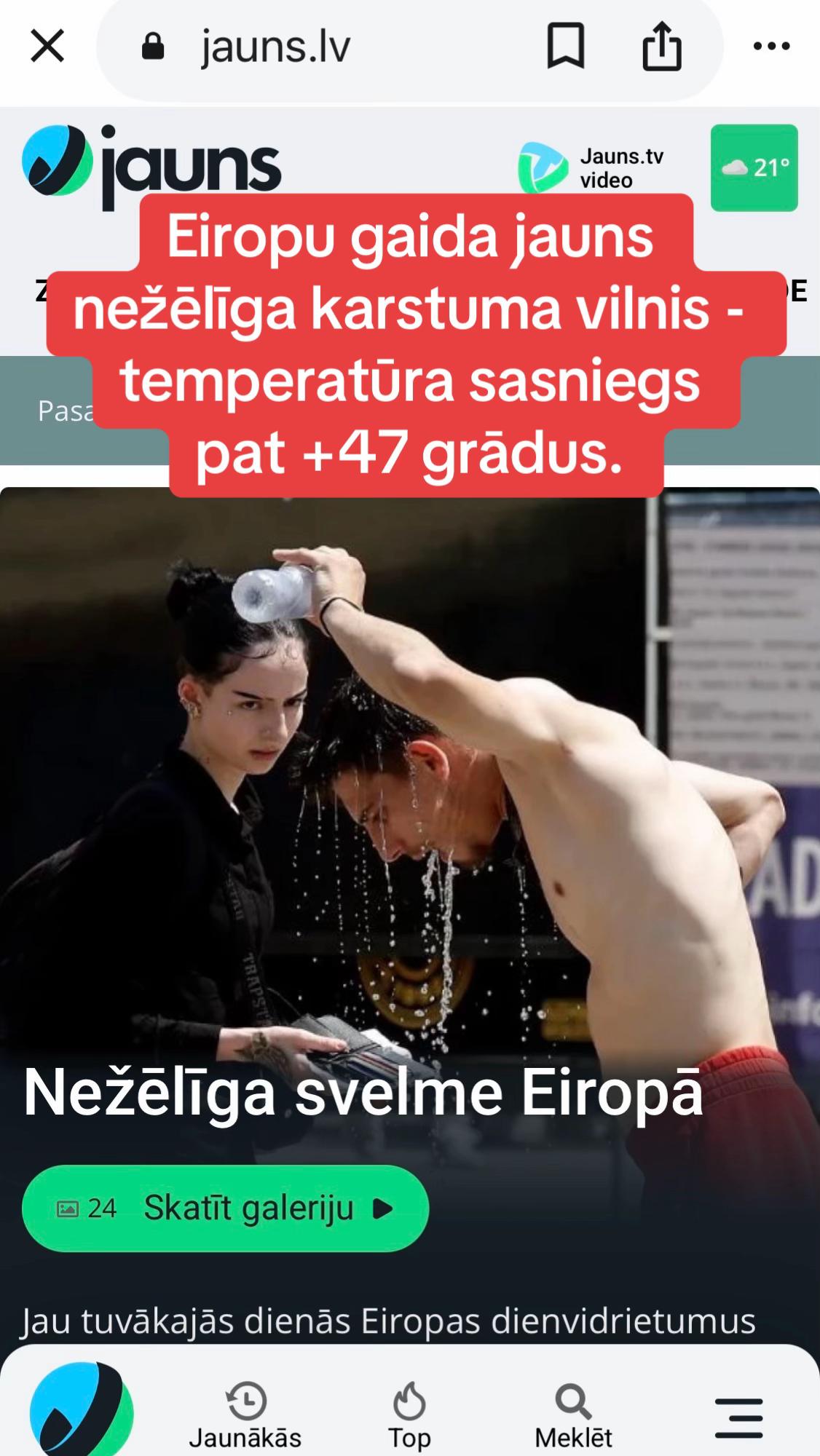 @NORMUNDS ROZEN&Scaron;TEINS