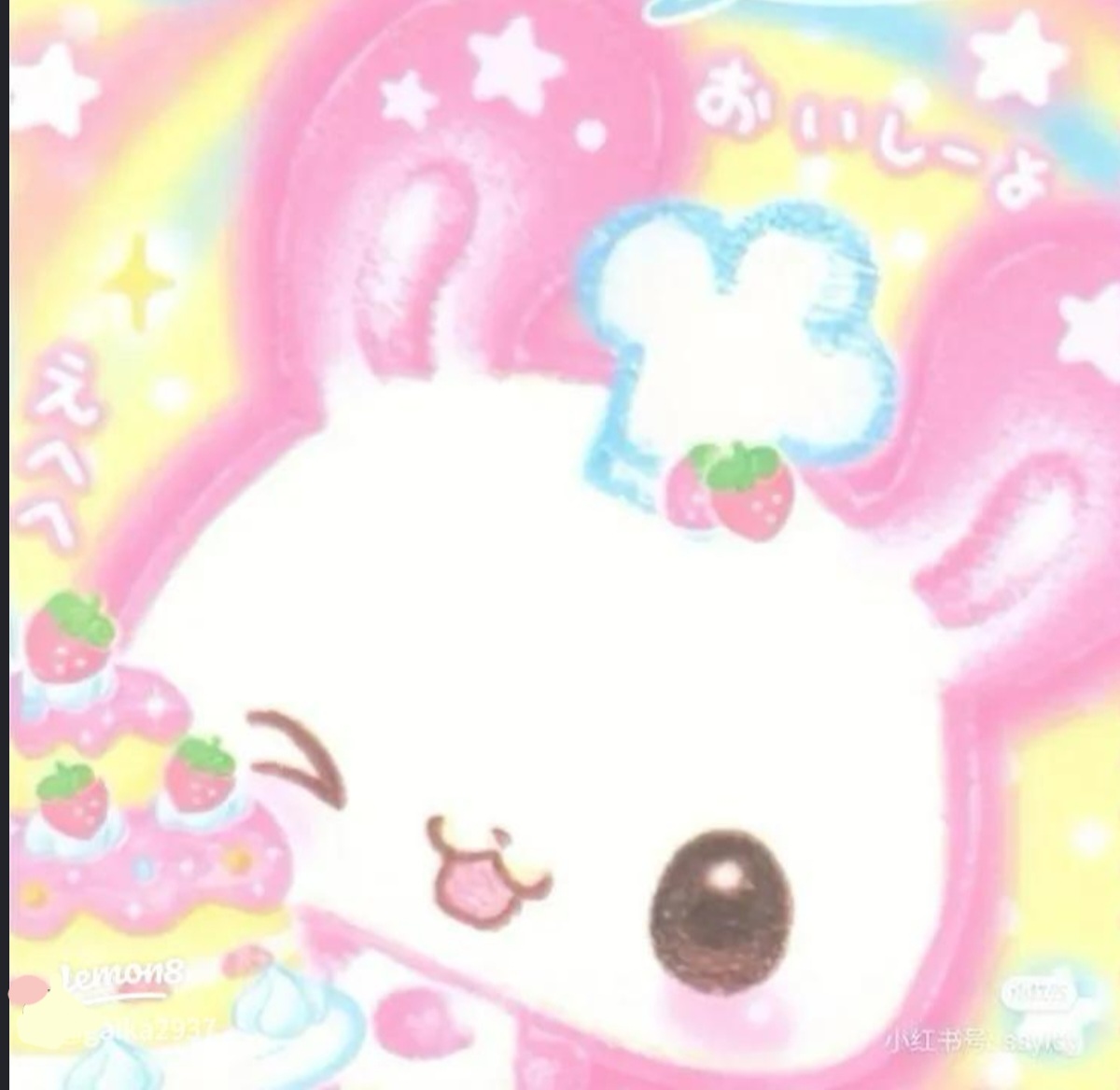 @🌷{&middot;♪^&lsaquo;JENNY&rsaquo;^♪&middot;}★🌷