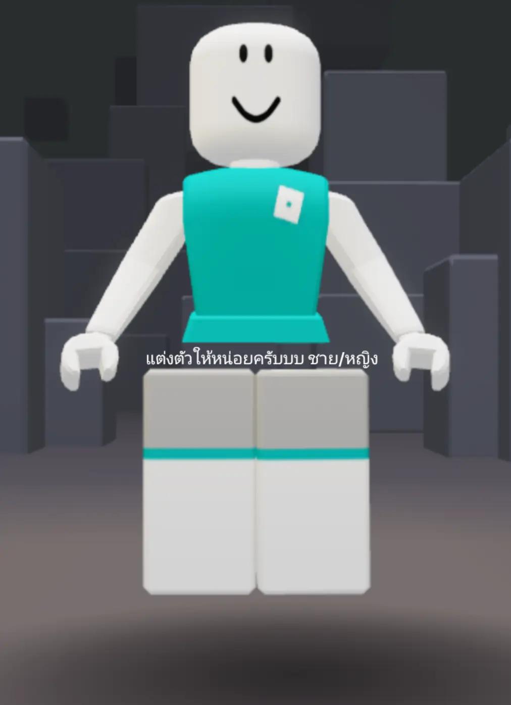 @◤ห้ะ◥░ツ✐✎✐✎✐✎✔