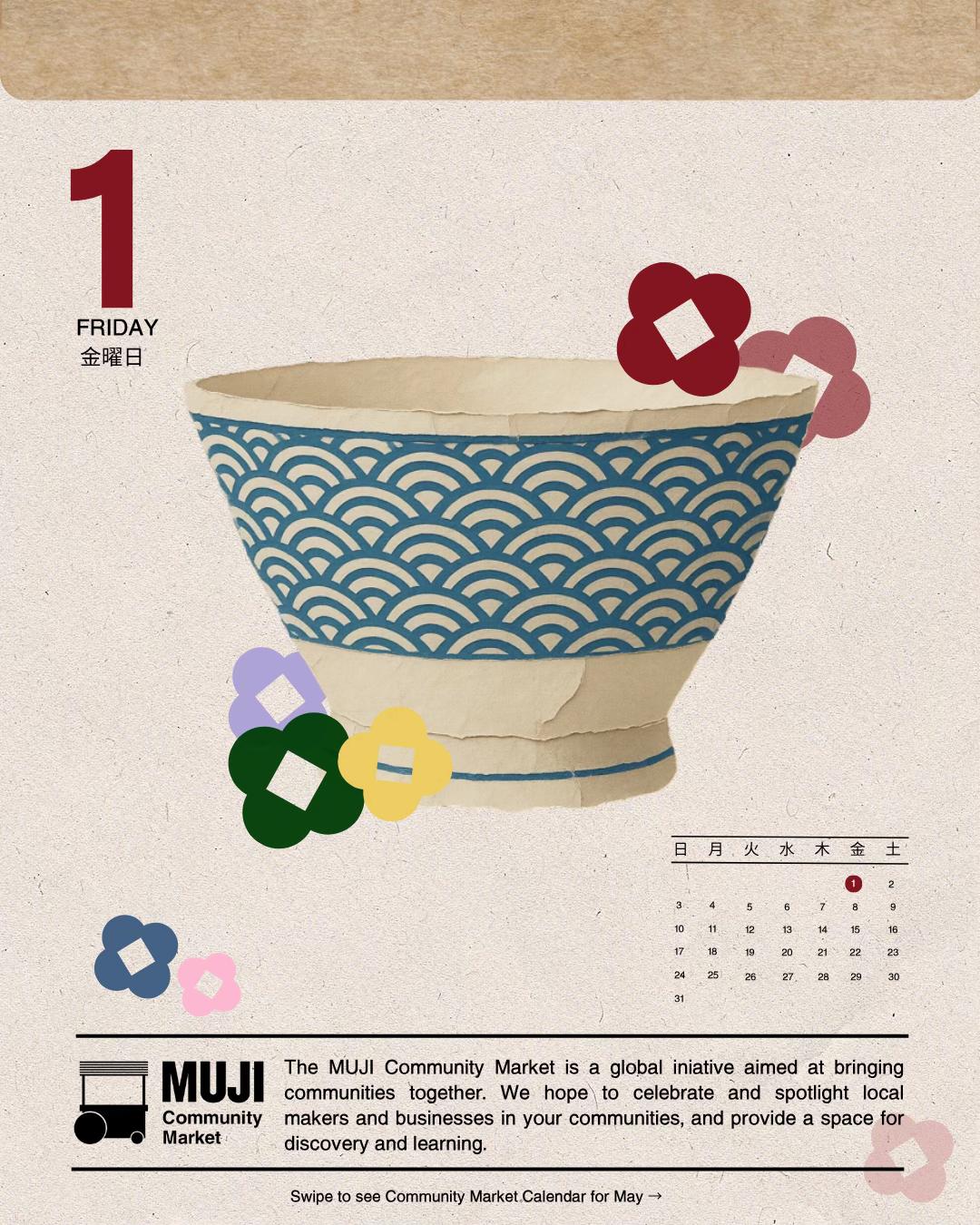 @MUJI Canada