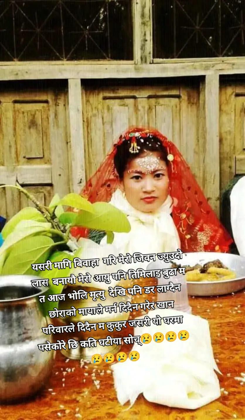 @Preety Moktan Moktan