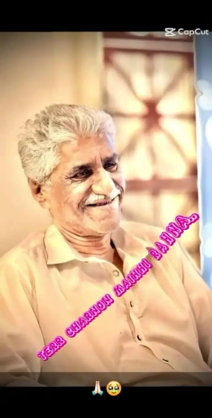 @Dileep Goswami