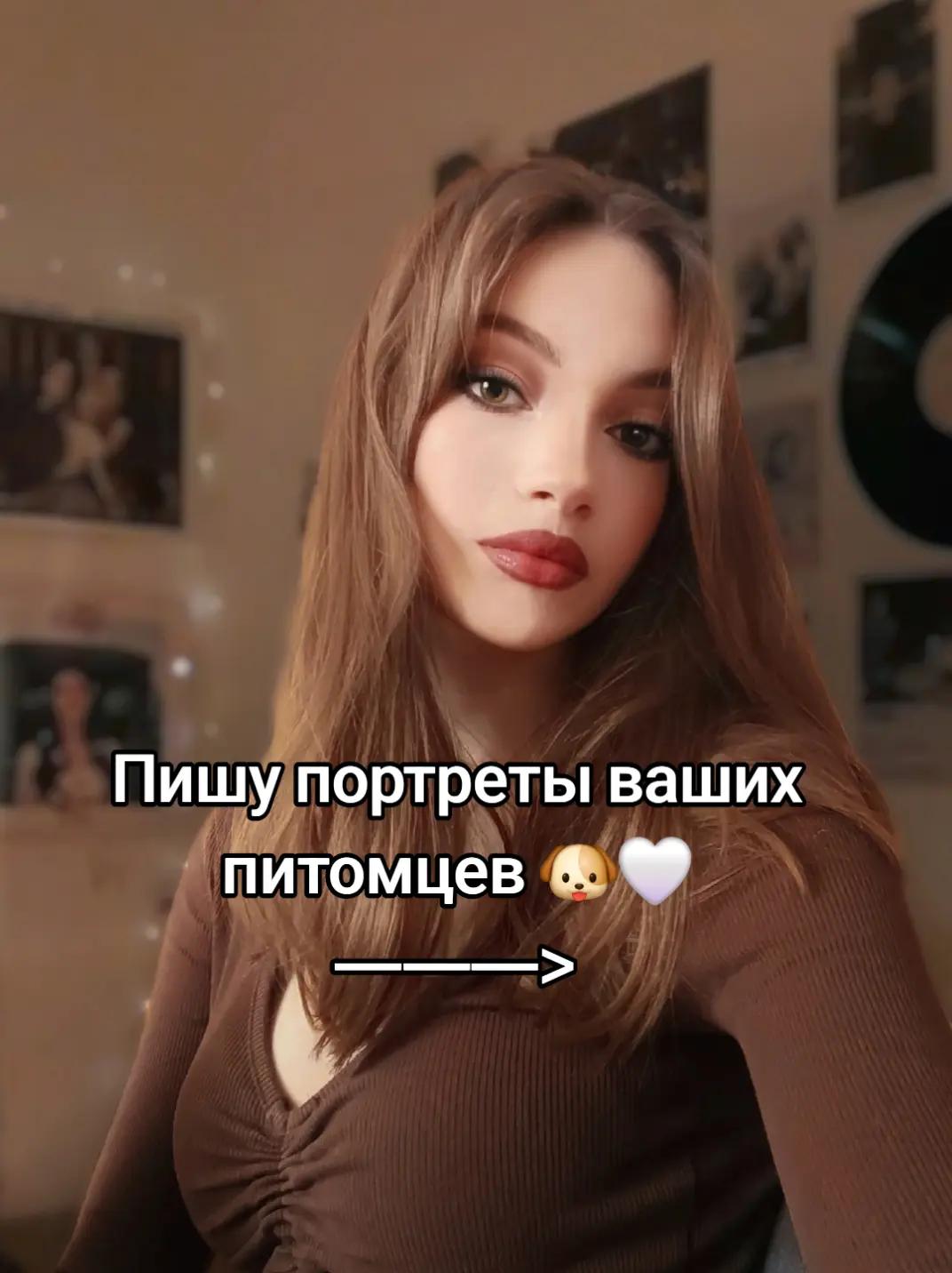 @тгк: viksawart
