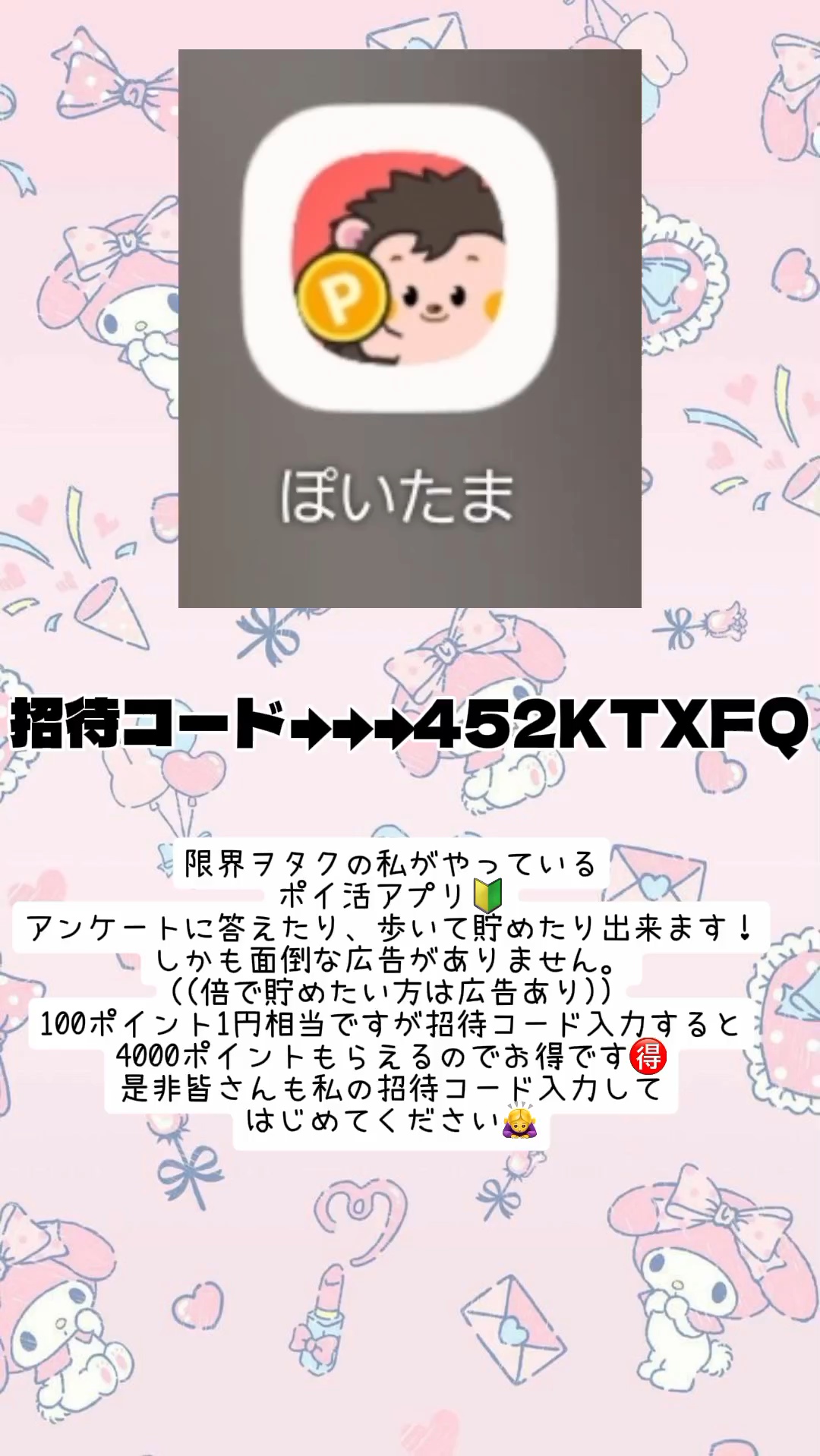 @ゆ