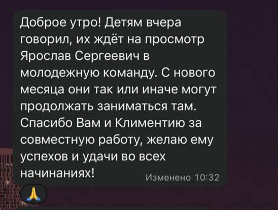 @golova