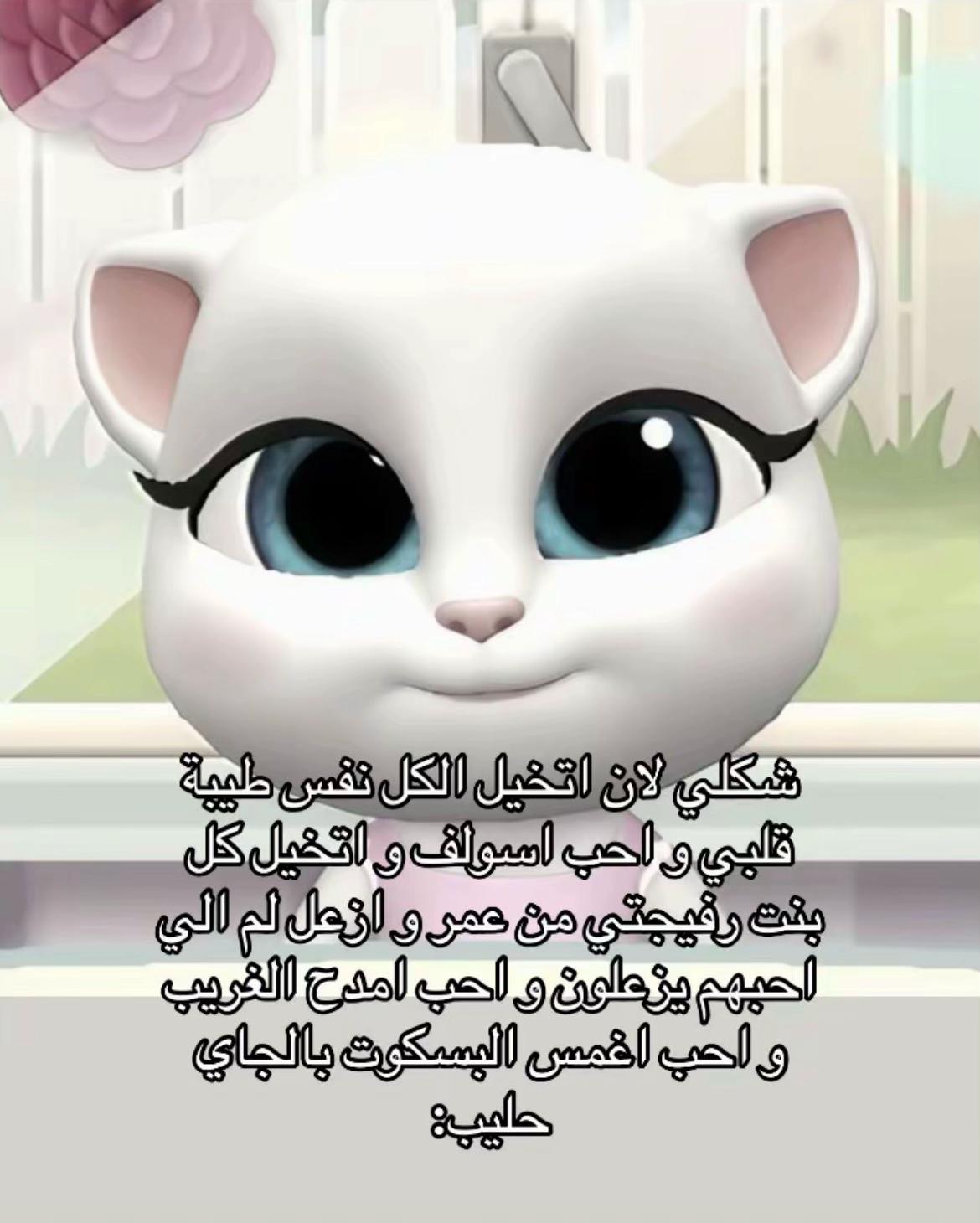 @GKM