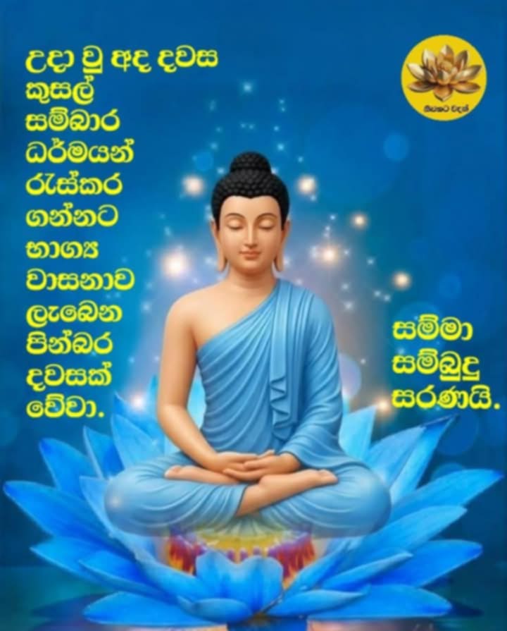 @prasanna