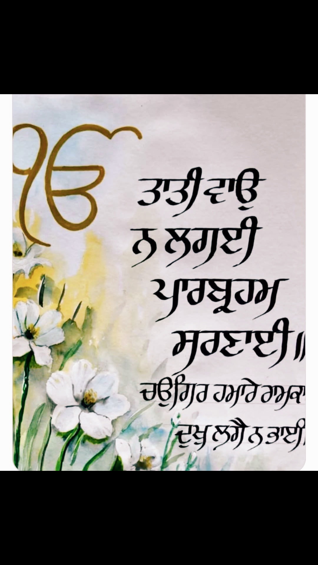 @JindJaaN