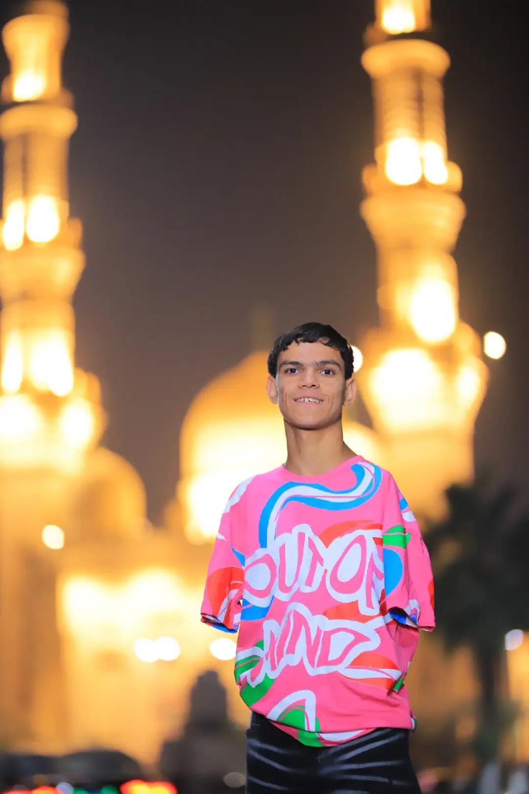 @هيــما(Hema)