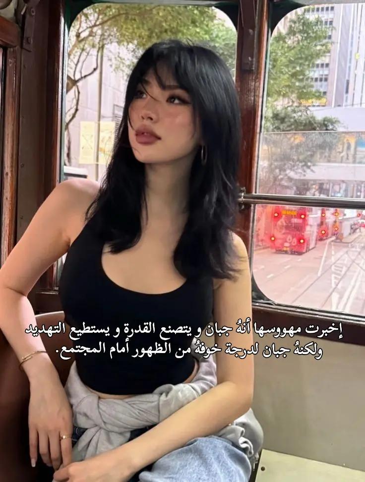 @ڤَــــاڤـــيـون✨🦋