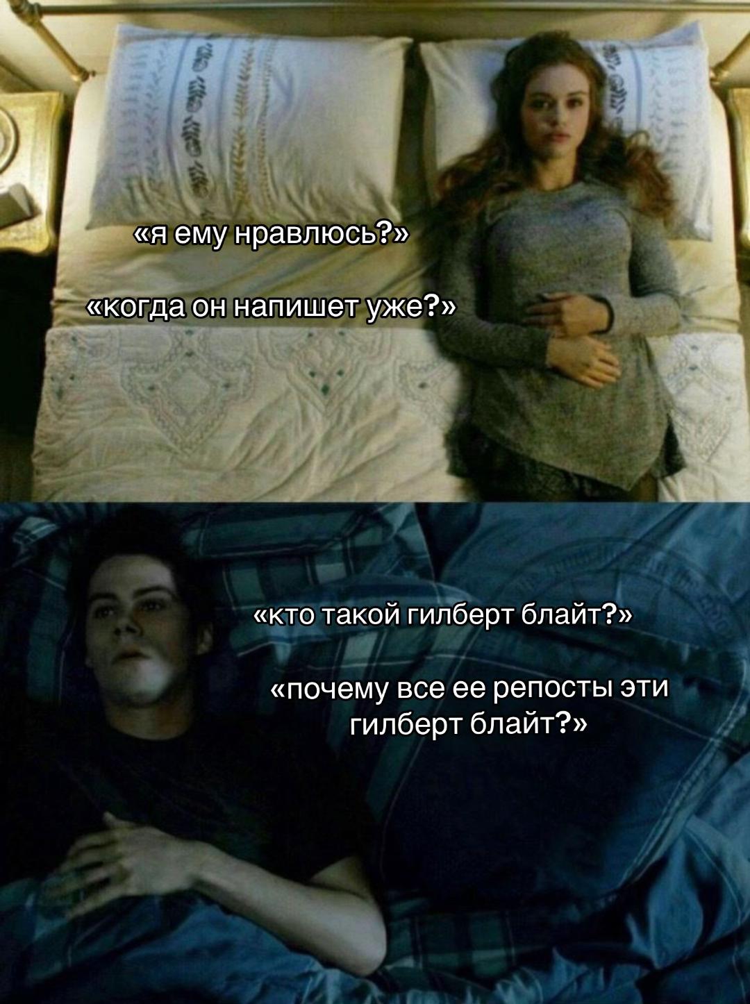 @୨ৎ ми [🇰🇿]