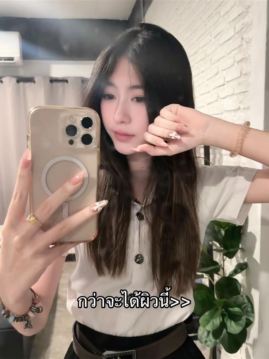 @อะพินย๊าาาาา