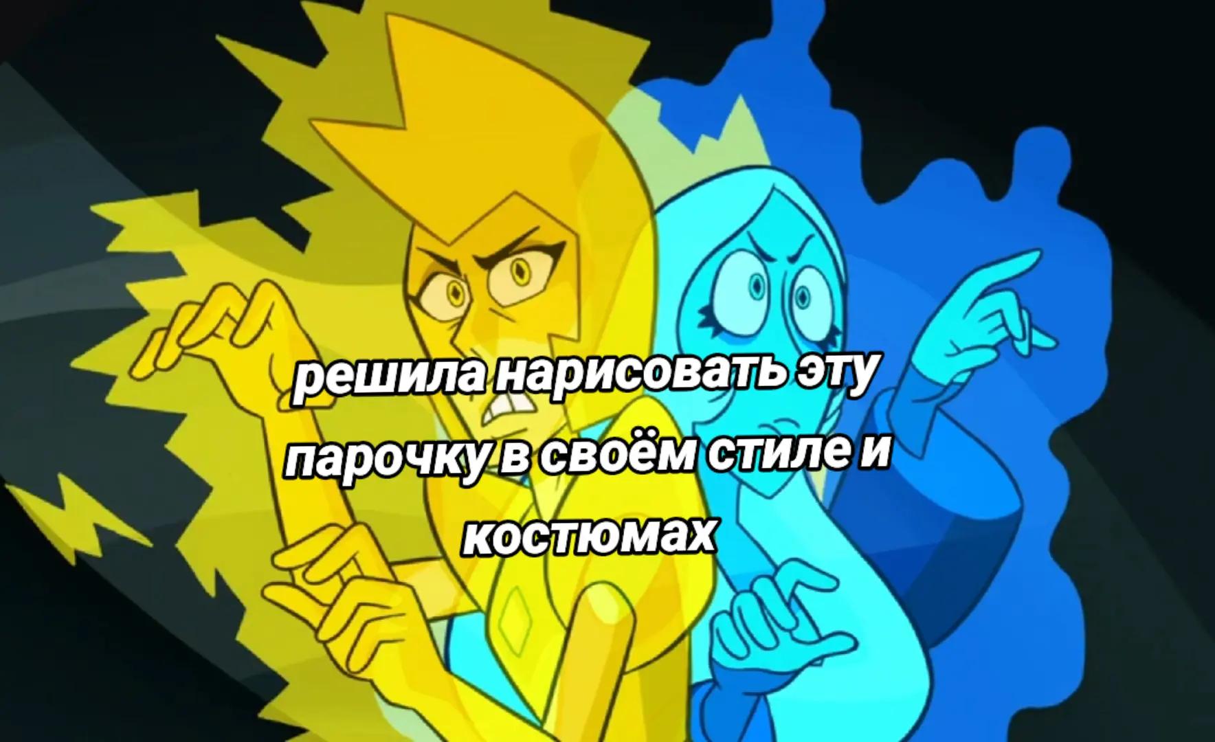 @вива!