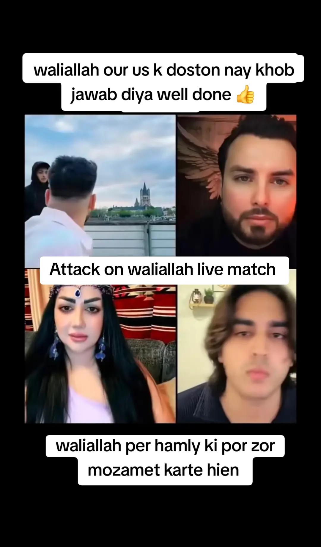 @🔥 kashmiri 🔥