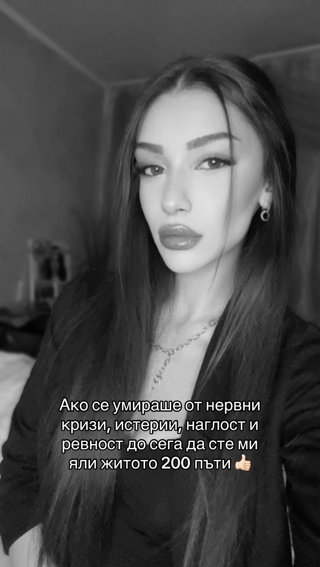 @IVANNA