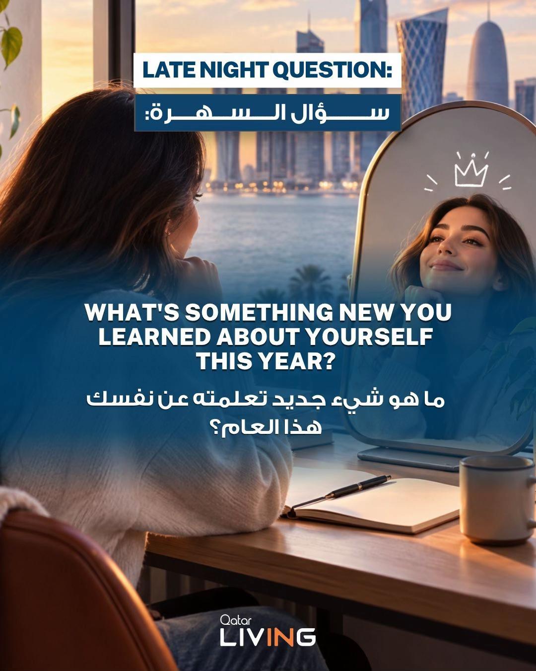 @Qatar Living