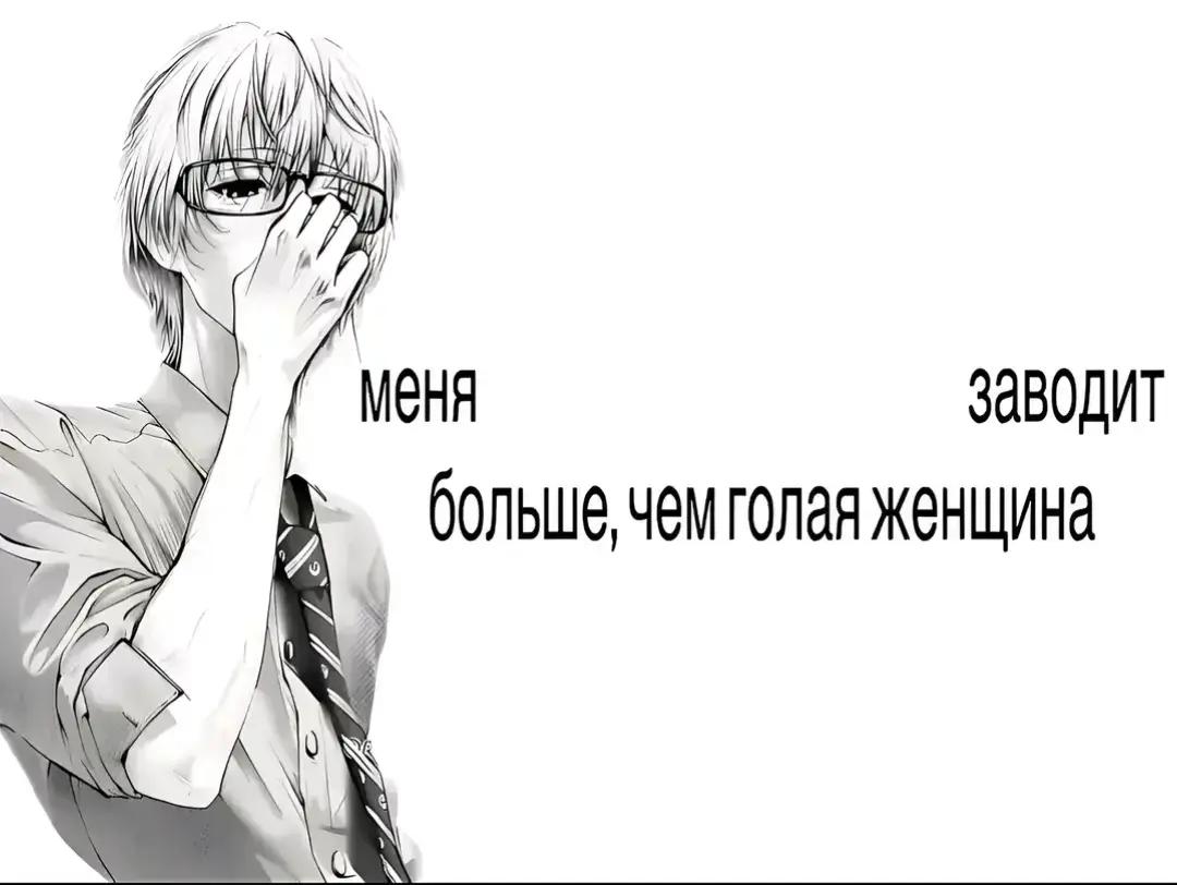 @сигны тг @meowzxxz