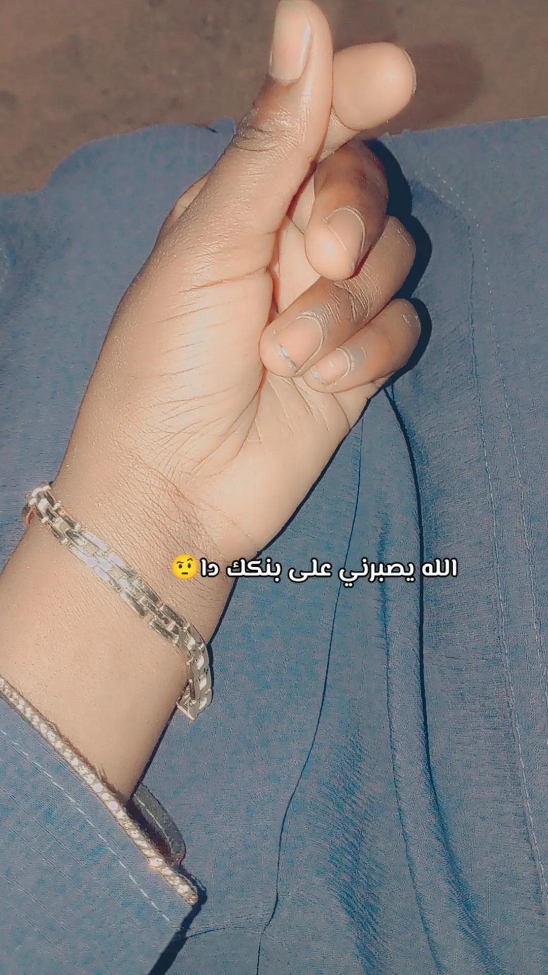 @🕊 🎀 𝑀𝒾𝒽𝒶𝒹 🎀 🕊