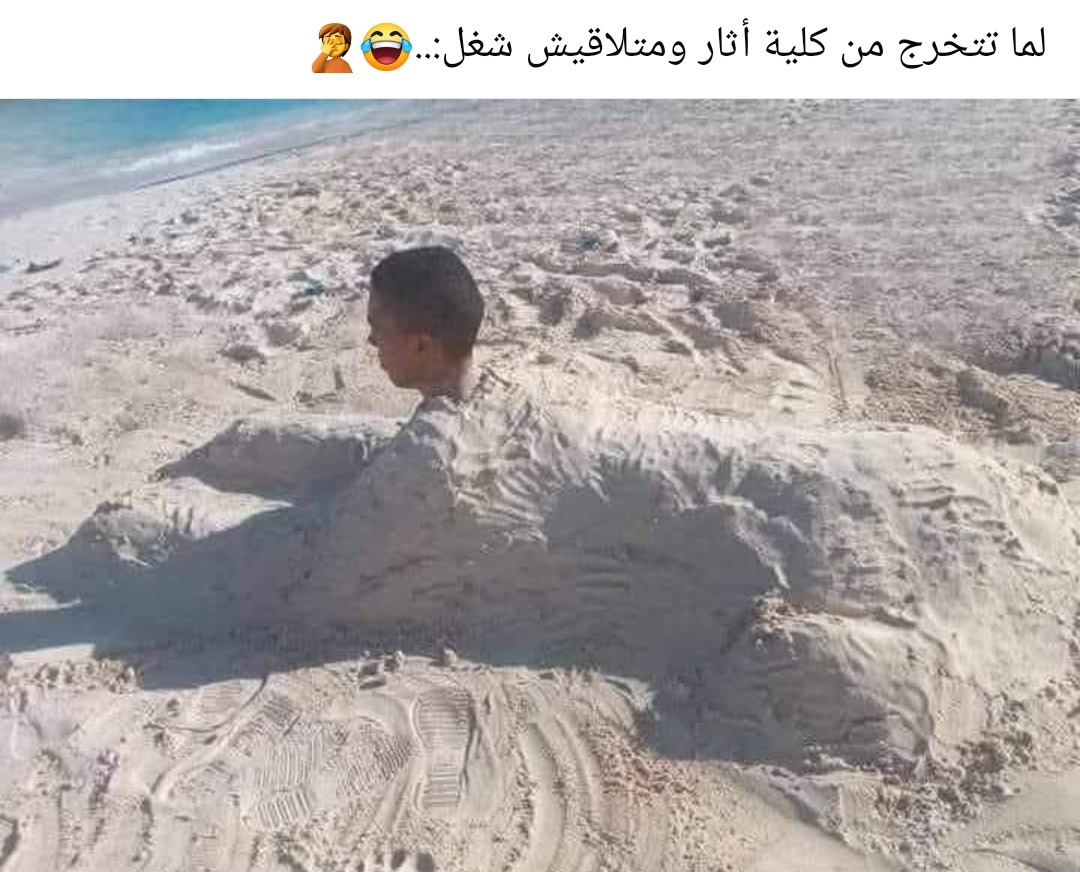 @ahmed