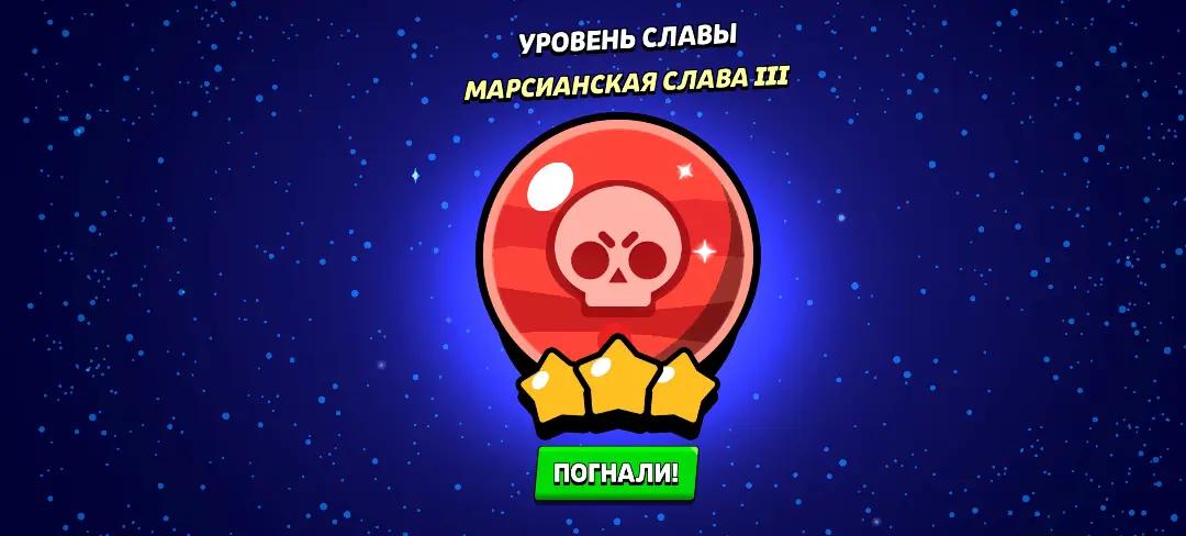 @Shadow Brawl
