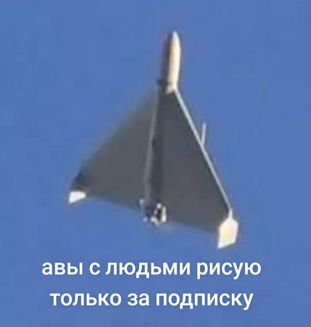 @cosmoпеску не(Глава закасния)