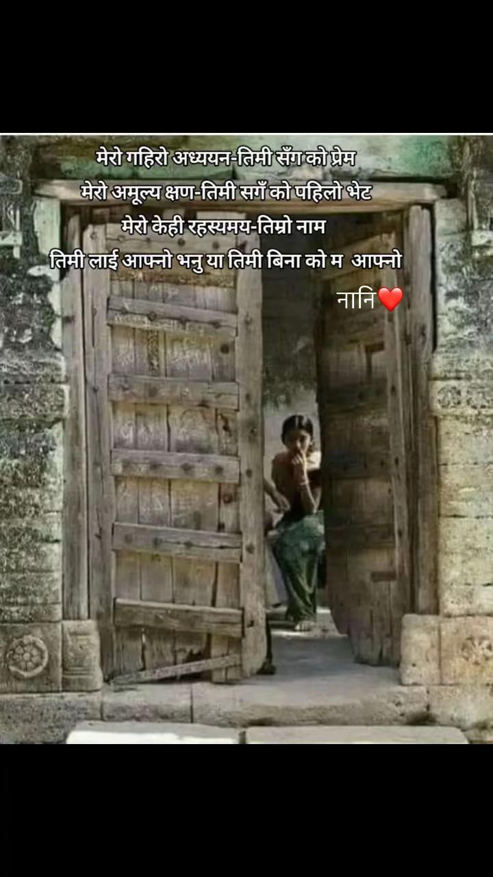 @Myselfkhusee5 🕊️❤️🩹