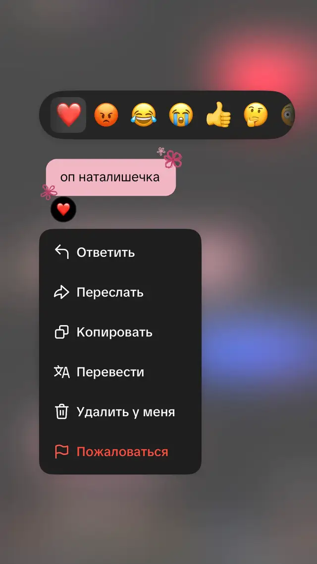 @w