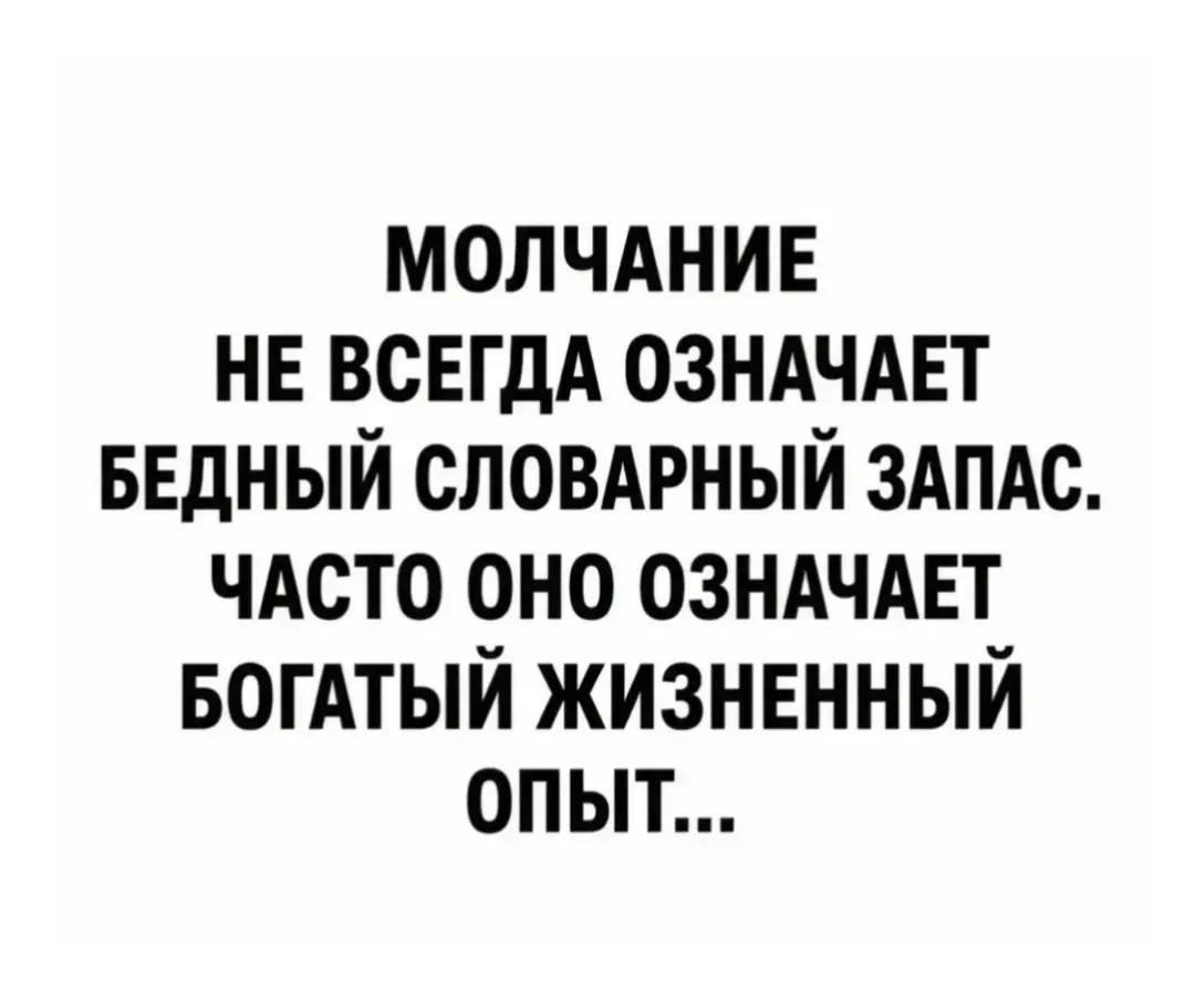 @Катерина