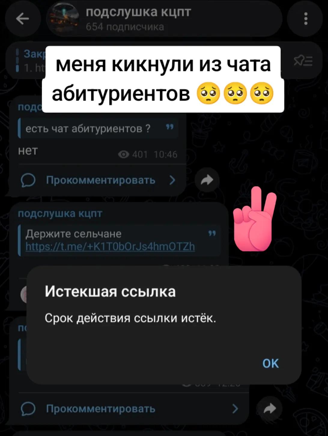 @п&lambda;юш🏳️&zwj;⚧️&bull;so9[🥪🥊|🔵🟠|🏠🔒]