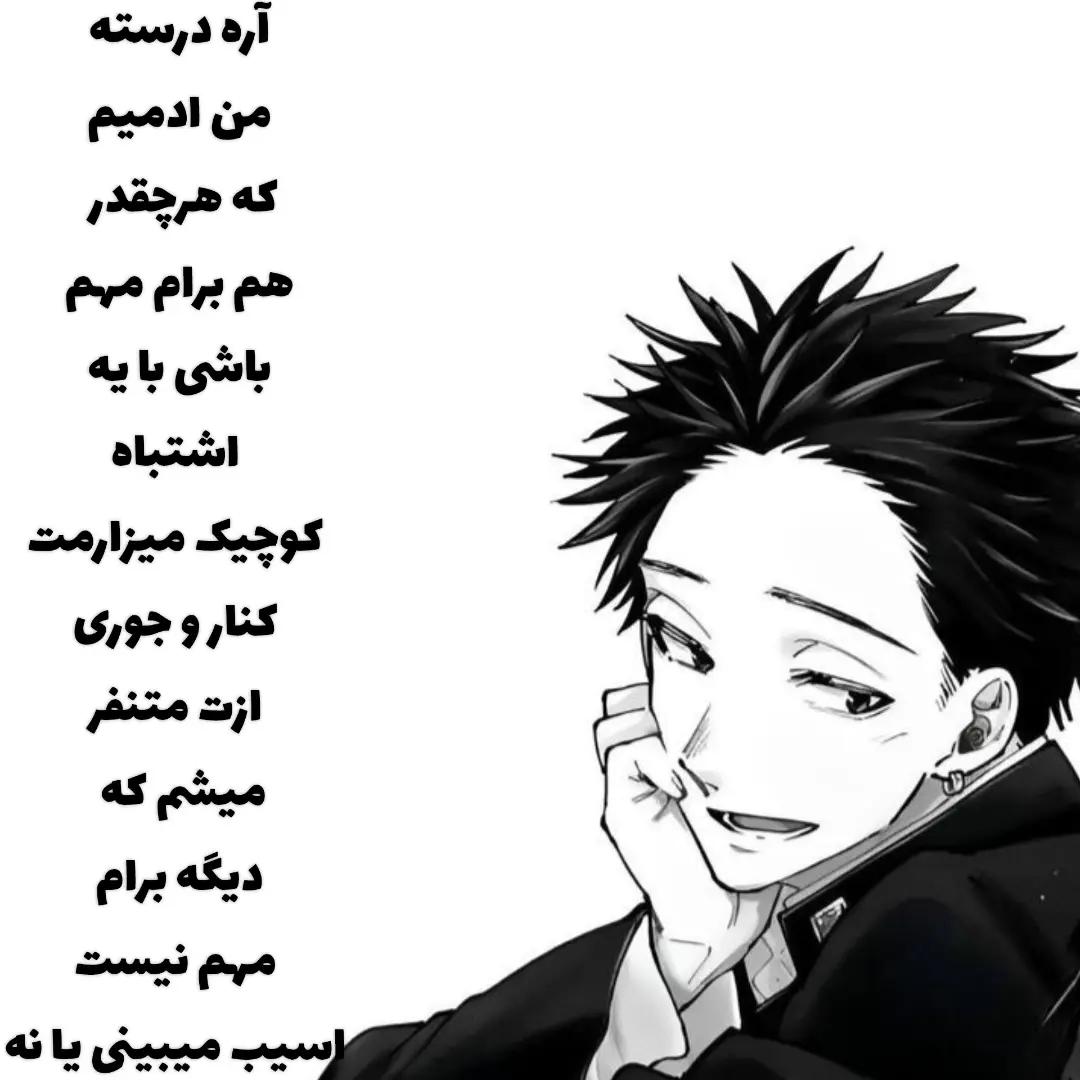 @𝗡𝗶𝗞