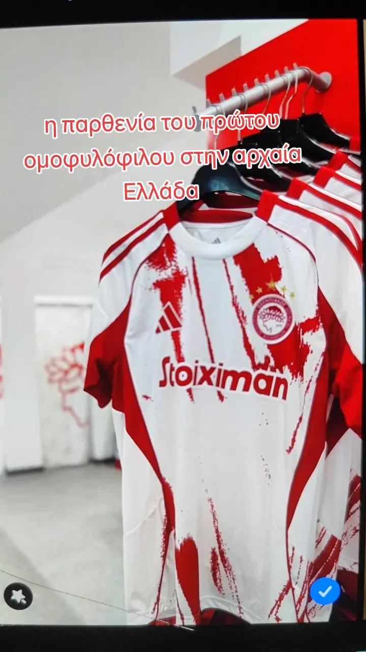 @🏴☠️☘️Τριφυλλοφορος☘️☠️