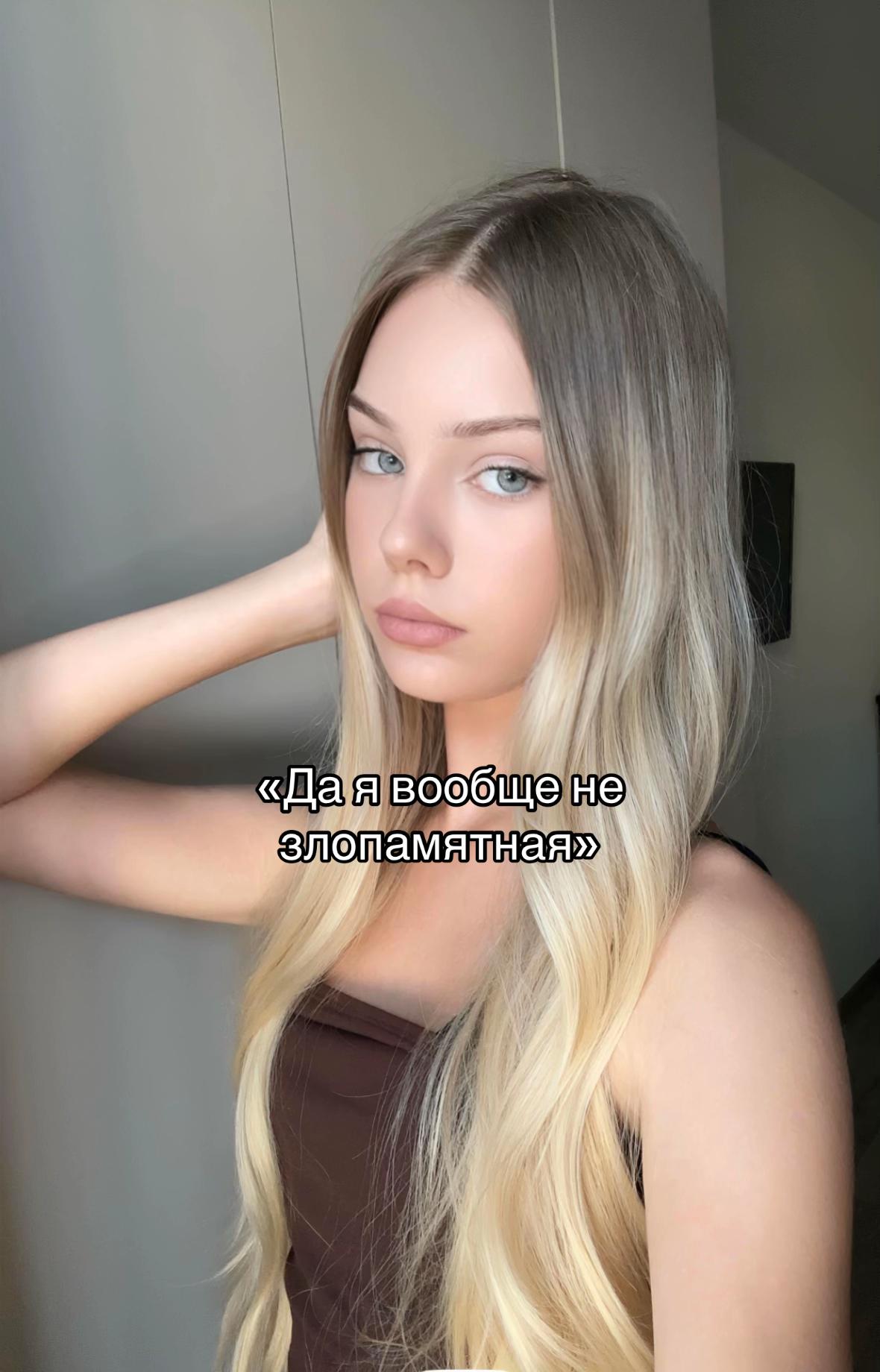 @a.sivalevska