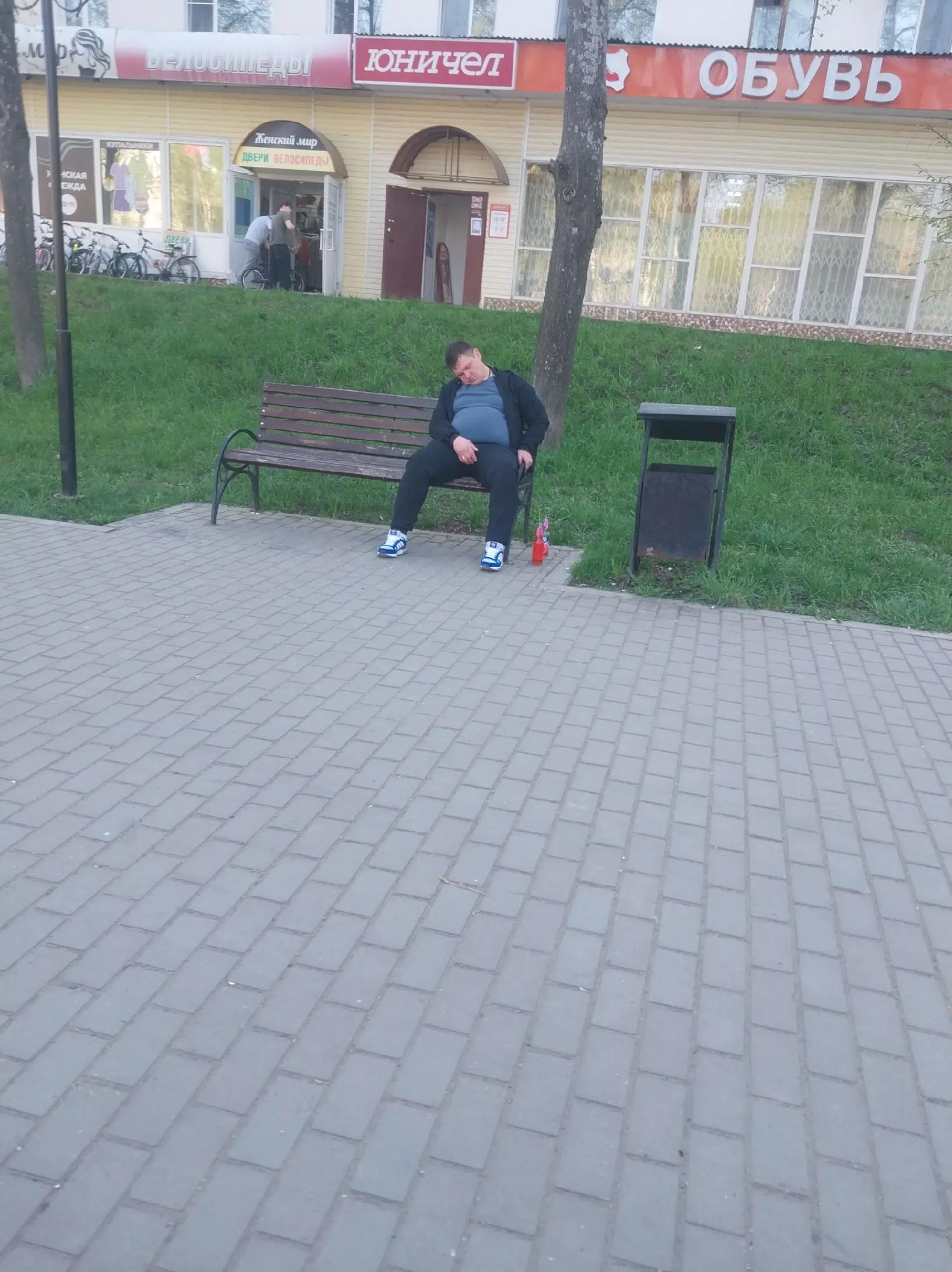 @милстро
