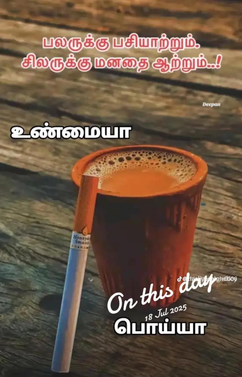 @Naflan N💓S 0711776790