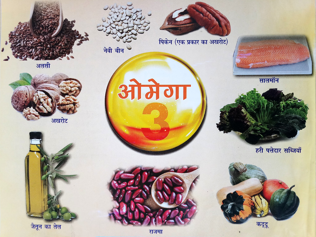 @डा.राम बहादुर बोहरा