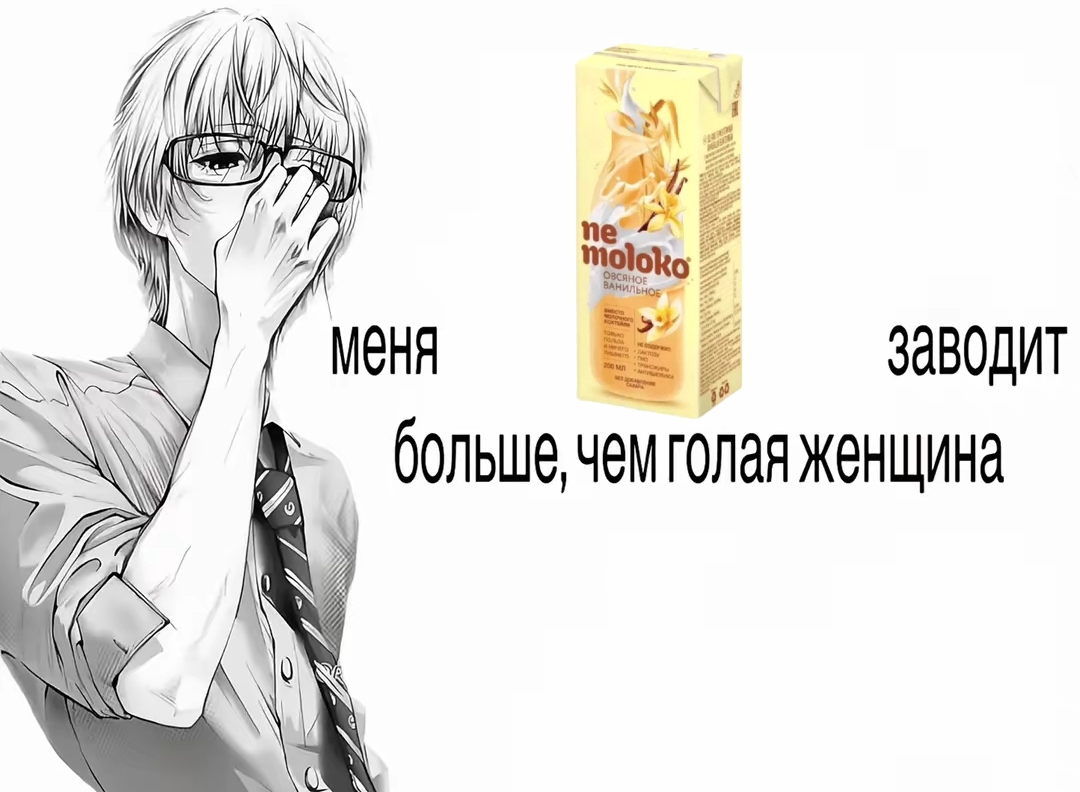 @𝄞ⲁⲕⲥⲟⲗⲟⲧⲗь✰