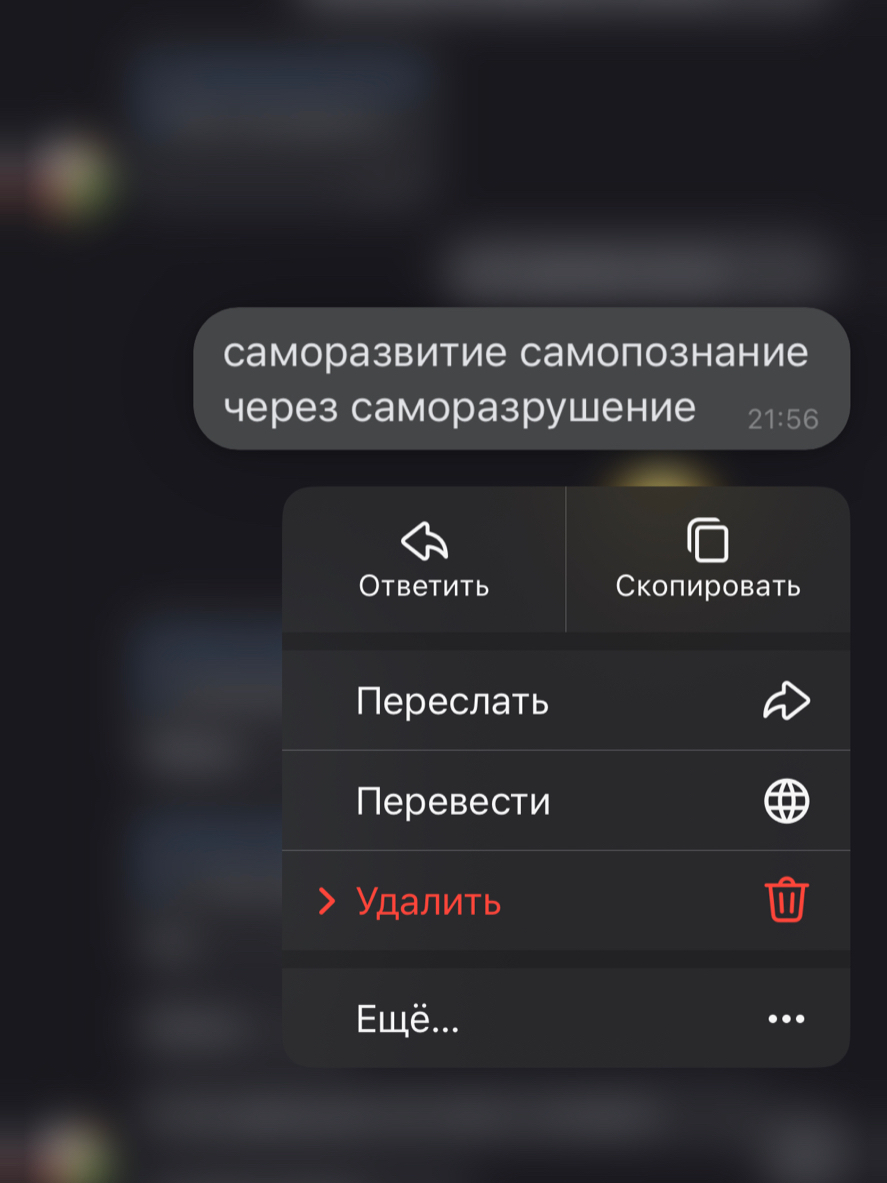 @etnecper
