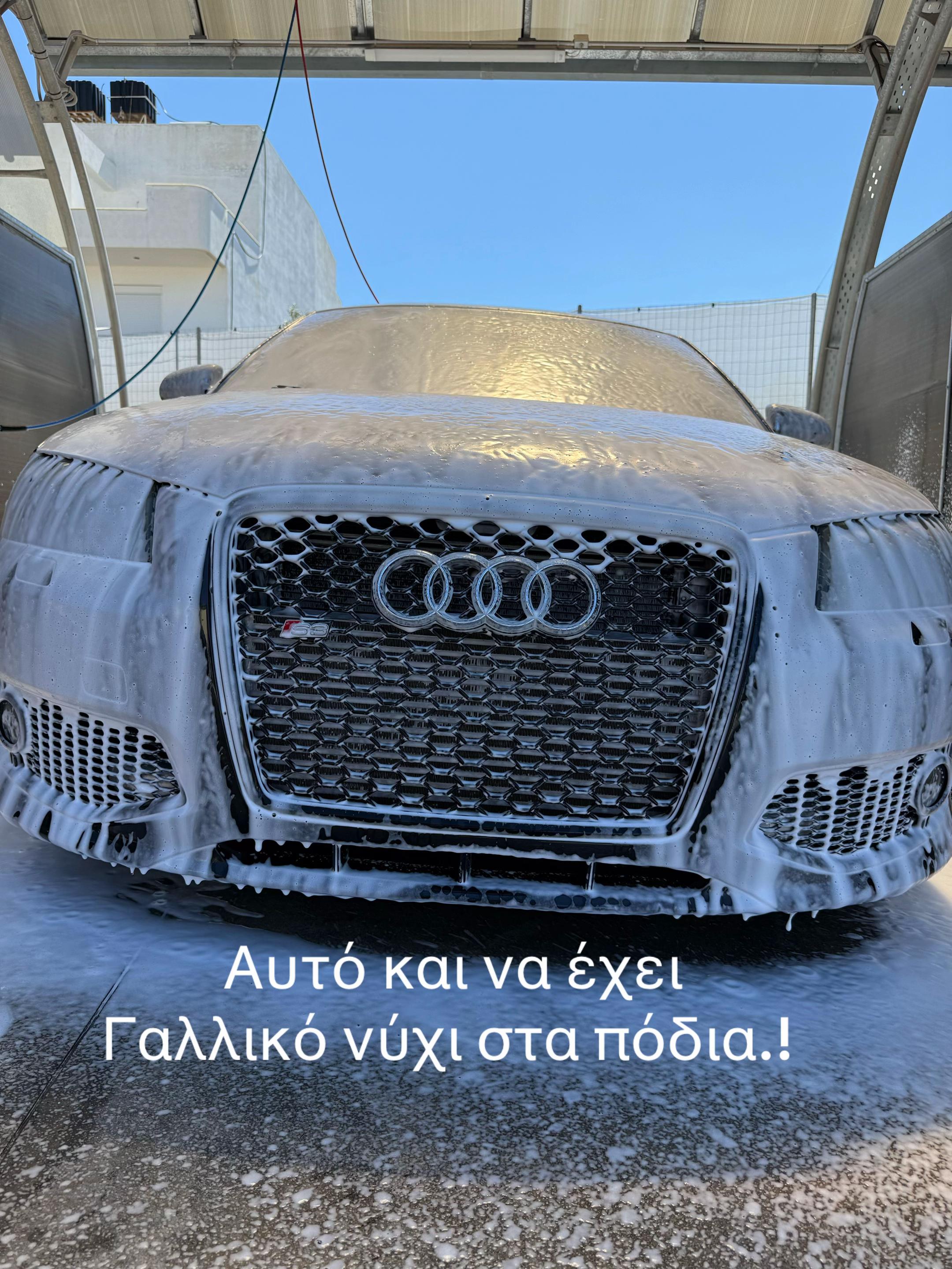 @&Gamma;&iota;ώ&rho;&gamma;&omicron;&sigmaf; &Pi;&epsilon;&tau;&rho;&alpha;&kappa;&eta;&sigmaf;