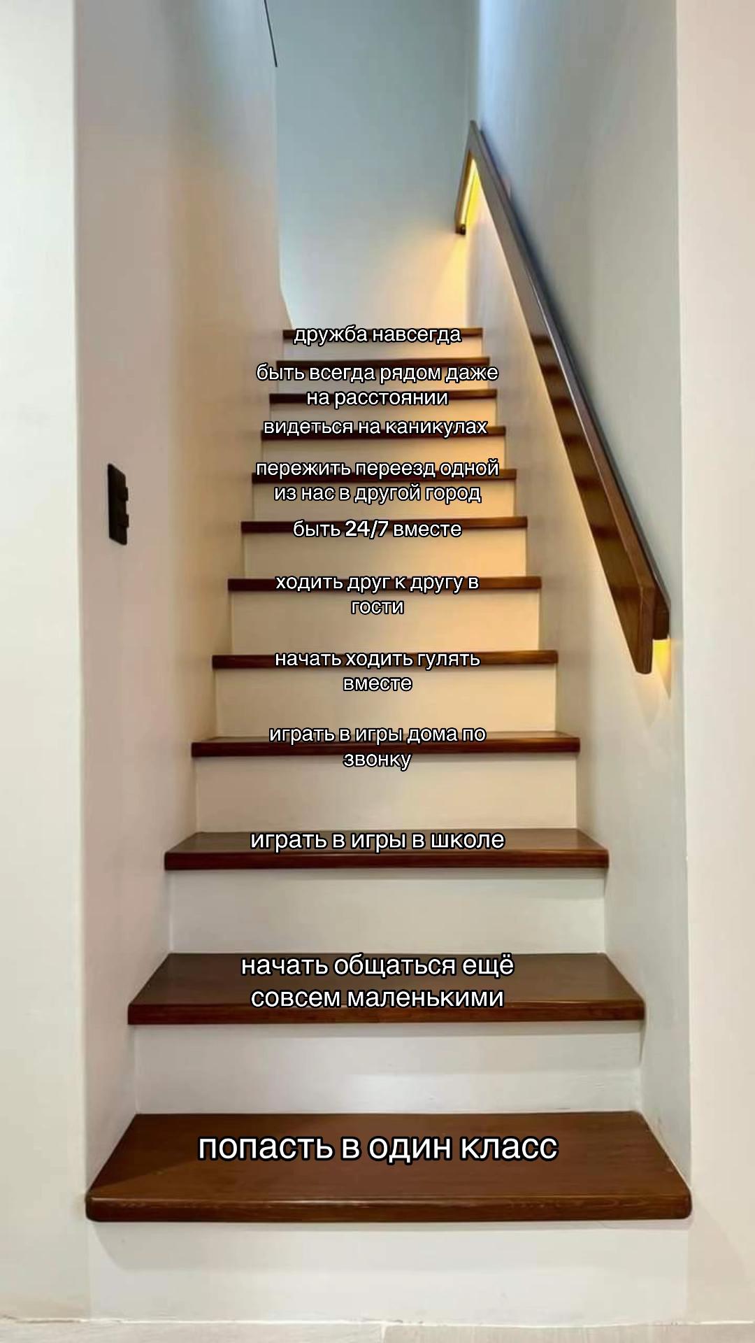 @таська