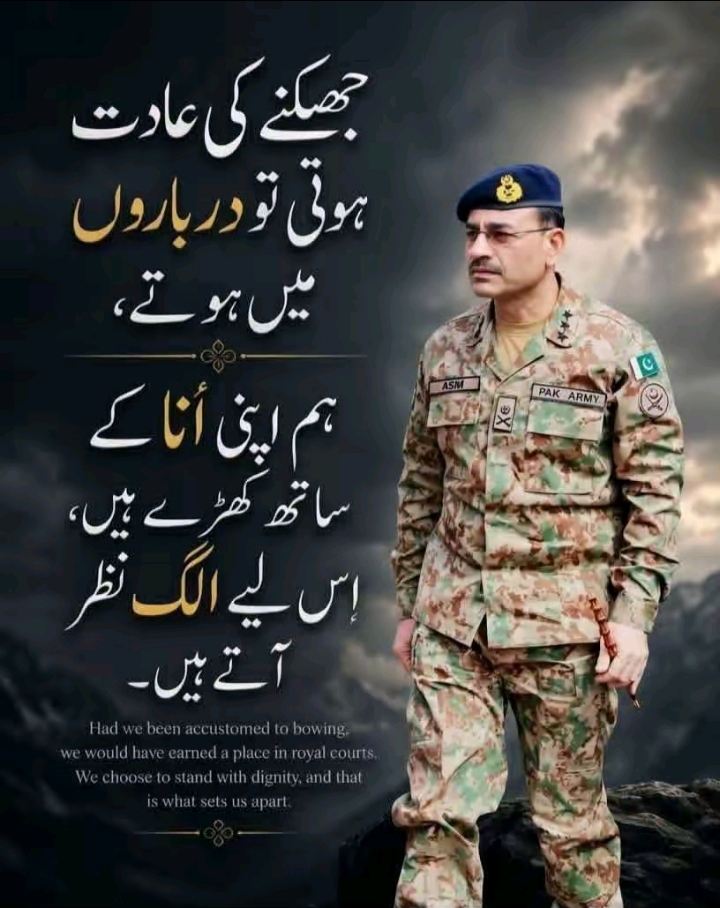 @🏴⚔️KAsHiF☠️774⚔️🇵🇰