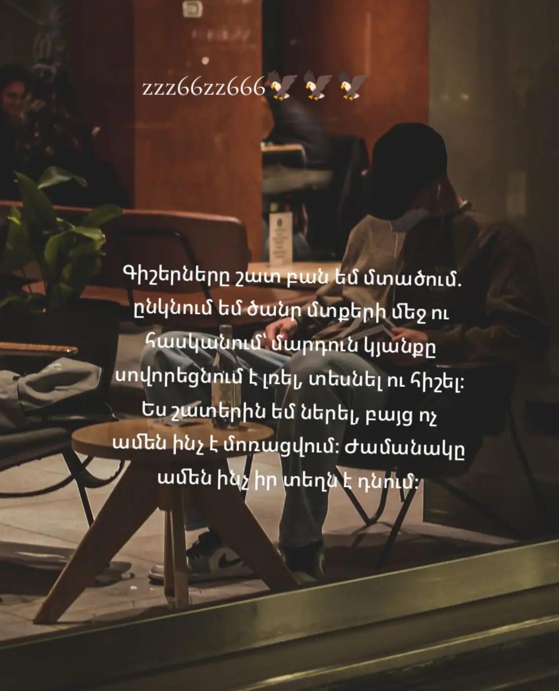 @✵𝐙𝐥𝐨𝐲_𝐨𝐟𝐟𝐢𝐜𝐢𝐚𝐥✵