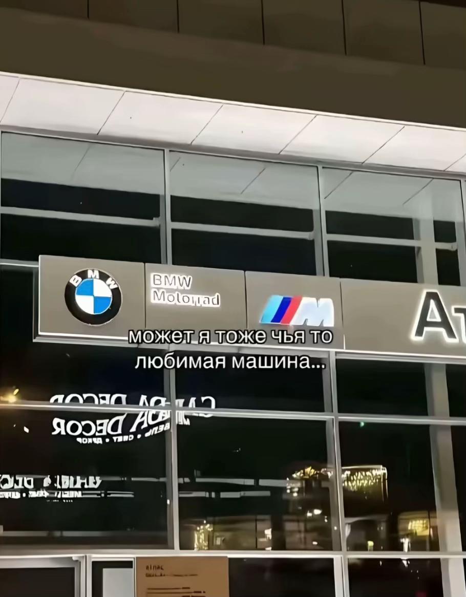 @беЛяшка