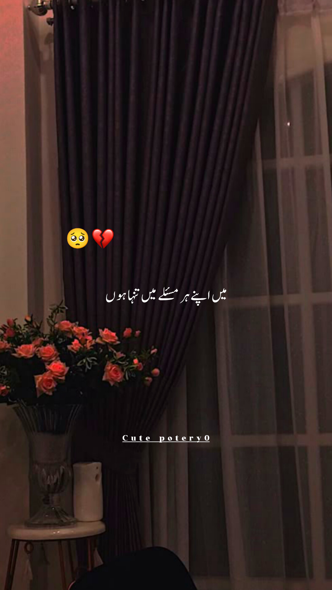 @Cute Potery