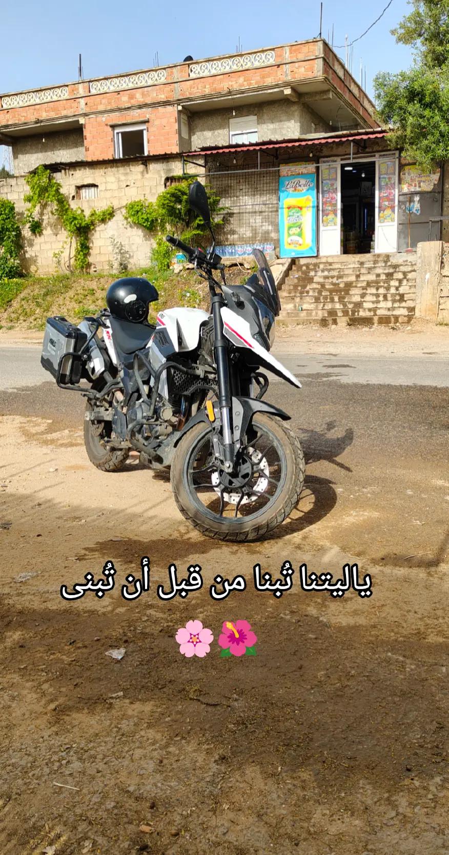 @🌹 خَلَفْ لِخَيْرِ سلَفْ 🌸📚